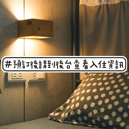 Loft18 Hostel Tainan Bagian luar foto