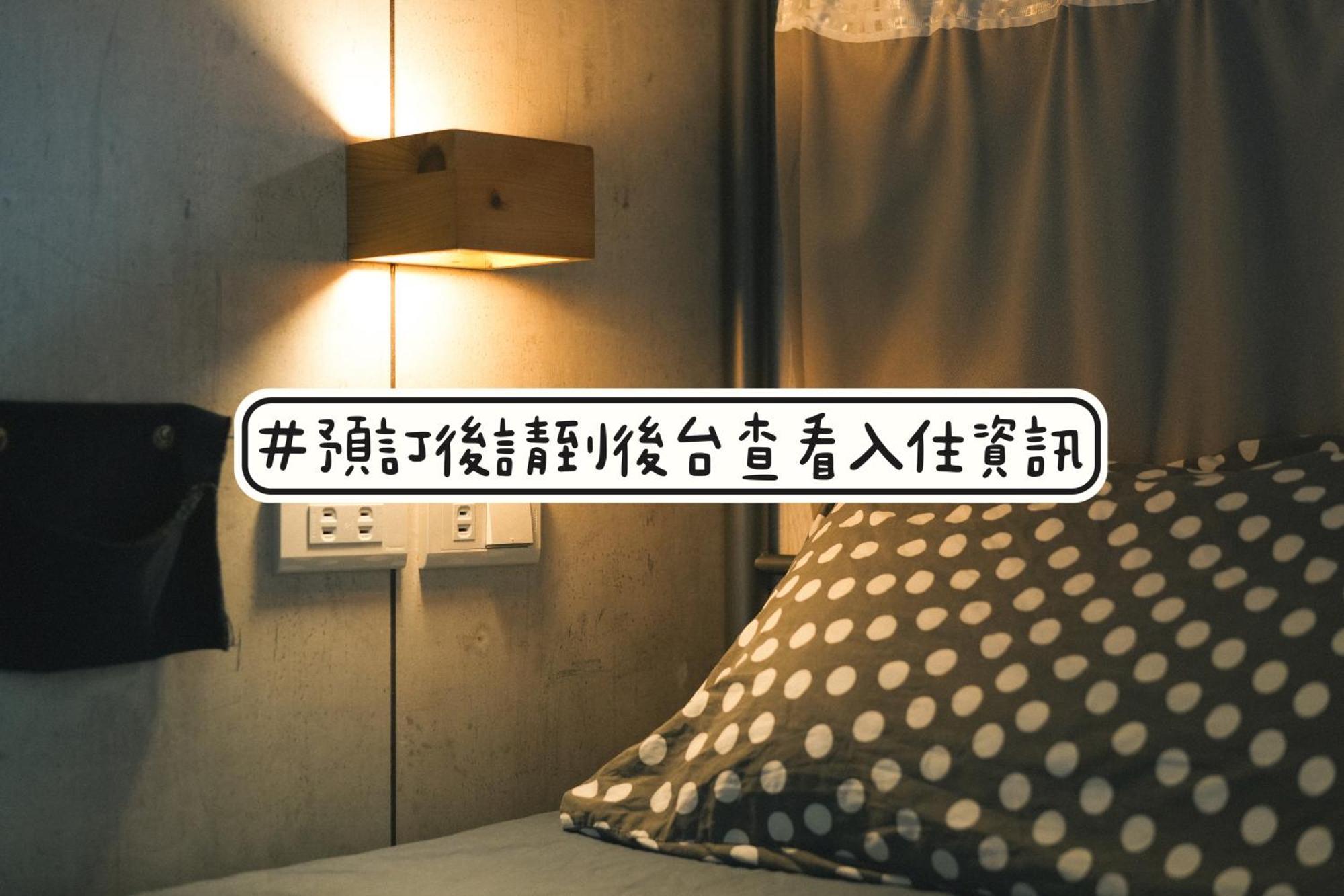 Loft18 Hostel Tainan Bagian luar foto